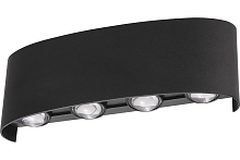 Светильник накладной Uniel ULU-P20B-8W-4000K IP65 BLACK картинка 